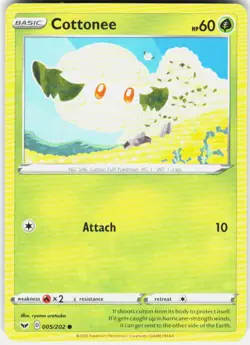 Cottonee 005/202 SWSH01: Sword & Shield Base Set Pokemon - Image 1