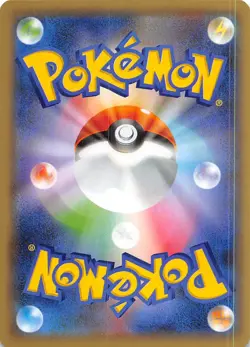 Weavile 029/054 1st Edition XY11 Br: Cruel Traitor Japanese Pokemon - Image 2