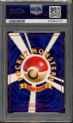 Zapdos Pokemon 1999 ANA All Nippon Airways Promo Japanese 145 PSA 9 - Image 2