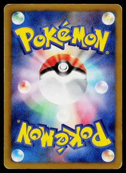 Eevee 235/BW-P 7 Eleven Promo Pokemon Fair Pokemon Japanese Heavily Played - Image 2