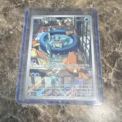 Pokemon Squirtle Illustration Rare Full Art Holo Sv07: Stellar Crown 148/142 - Image 1