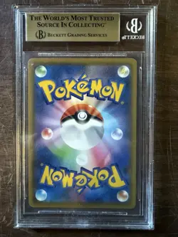 💎BGS 9.5 Charizard VMAX 308/190 SSR Shiny Star V Japanese Gem Mint Pokemon 2020 - Image 2
