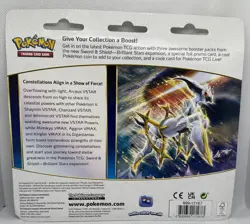 Brilliant Stars 3 Pack Blister Booster Glaceon Promo Pokemon SWSH New Sealed - Image 2
