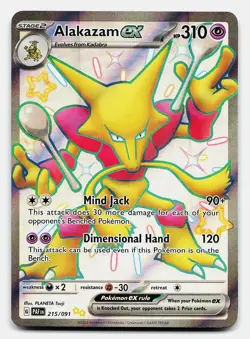ALAKAZAM EX PALDEAN FATES 215/091 NM SHINY ULTRA RARE POKEMON - Image 2