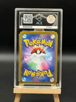 Gengar - 074 CHR Character Rare - Dark Phantasma s10a- ACE 10 - Japanese Pokemon - Image 2