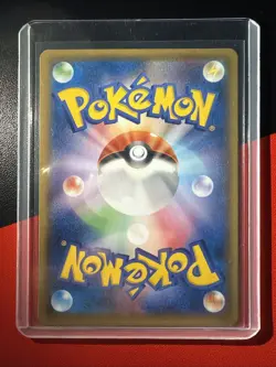 Hoopa 155/XY-POKEMON Card 2015 Movie Promo, Japanese TCG - Image 2