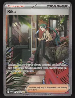 Rika 258/182 Pokemon SV04: Paradox Rift - Image 1