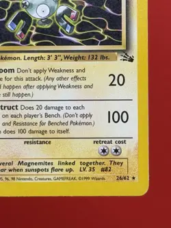 1999 Pokemon Magneton 26/62 Fossil Unlimited Non Holo Rare - LP - Image 4