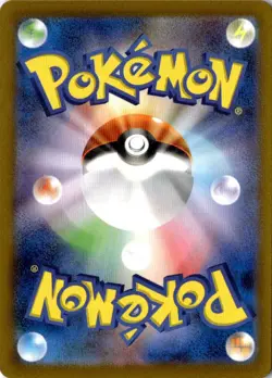 Greavard 087/078 Art Rare Violet ex Pokemon Japanese Near Mint - Image 2