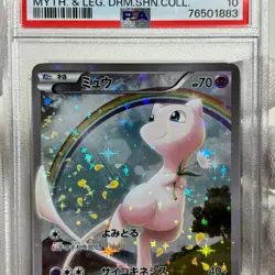Pokemon PSA 10: Mew 017/036 CP5 Legendary Dream Japanese Card [US DDP Ship] - Image 2