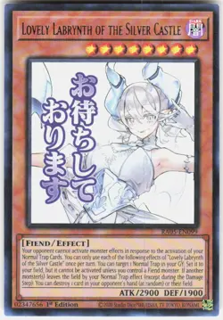 Lovely Labrynth of the Silver Castle RA05-EN099 Yugioh - Image 1