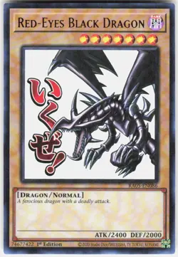 Red-Eyes Black Dragon RA05-EN086 Yugioh - Image 1