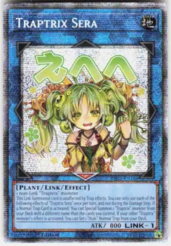 Traptrix Sera (Starlight Rare) RA05-EN104 Yugioh - Image 1