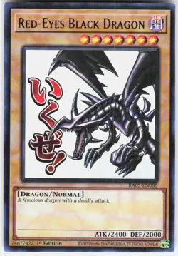 Red-Eyes Black Dragon RA05-EN086 Yugioh - Image 1