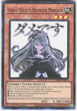 Ghost Belle & Haunted Mansion RA05-EN092 Yugioh - Image 1