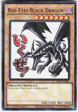 Red-Eyes Black Dragon RA05-EN086 Yugioh - Image 1