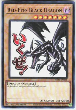Red-Eyes Black Dragon RA05-EN086 Yugioh - Image 1