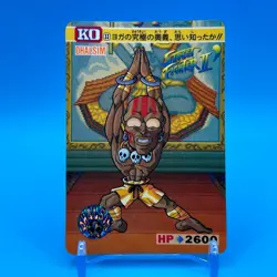 Dhalsim Street Fighter 2 Trading Card Carddass TCG BANDAI CAPCOM Anime Japan #33 - Image 1
