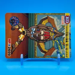 Dhalsim Street Fighter 2 Trading Card Carddass TCG BANDAI CAPCOM Anime Japan #33 - Image 2