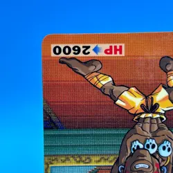 Dhalsim Street Fighter 2 Trading Card Carddass TCG BANDAI CAPCOM Anime Japan #33 - Image 5