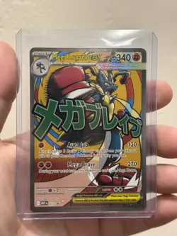 Pokemon Mega Lucario Ex Attack Rare Ascended Heroes Promo Card #033 - Image 1