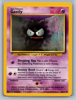 Gastly Base Set #050/102 Common Pokemon Card - Image 1