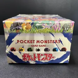 Pokemon Card Starter Pack Carton 10 Box Carton 1996 First Edition japanese 4935228961016 - Image 2