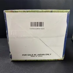 Pokemon Card Starter Pack Carton 10 Box Carton 1996 First Edition japanese 4935228961016 - Image 4