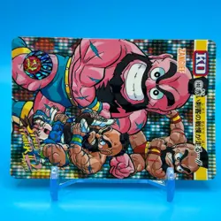 zangief Street Fighter 2 Trading Card Carddass TCG BANDAI CAPCOM Anime Japan 103 - Image 2