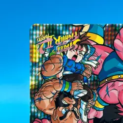 zangief Street Fighter 2 Trading Card Carddass TCG BANDAI CAPCOM Anime Japan 103 - Image 5