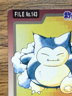 Pokemon Carddass Card Snorlax 143 Bandai Pocket Monsters 1997 - Image 3