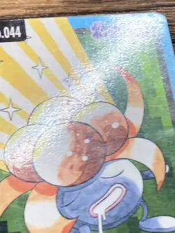 Pokemon Carddass Card Gloom File No.44 Bandai Pocket Monsters 1997 Japan - Image 5