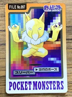 Pokemon Carddass Card Hypno File No.97 Bandai Pocket Monsters 1997 Japan - Image 1