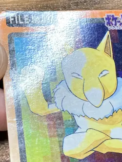 Pokemon Carddass Card Hypno File No.97 Bandai Pocket Monsters 1997 Japan - Image 3