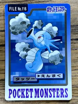 Pokemon Carddass Card Horsea File No.116 Bandai Pocket Monsters 1997 Japan - Image 1