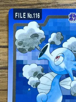 Pokemon Carddass Card Horsea File No.116 Bandai Pocket Monsters 1997 Japan - Image 3
