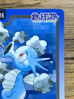 Pokemon Carddass Card Horsea File No.116 Bandai Pocket Monsters 1997 Japan - Image 4