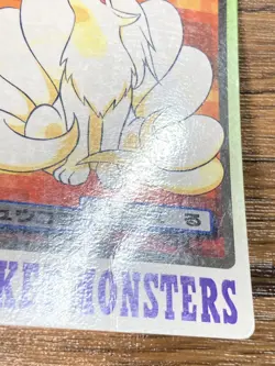 Pokemon Carddass Card Ninetales File No.38 Bandai Pocket Monsters 1997 Japan - Image 4