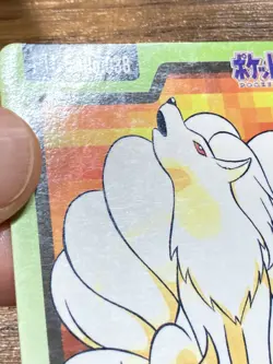 Pokemon Carddass Card Ninetales File No.38 Bandai Pocket Monsters 1997 Japan - Image 5