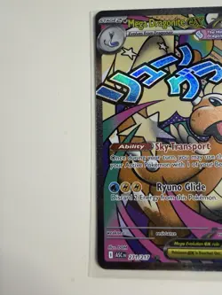 Mega Dragonite Ex 271/217 Ascended Heros Pokemon Card TCG English - Image 2