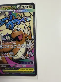 Mega Dragonite Ex 271/217 Ascended Heros Pokemon Card TCG English - Image 3