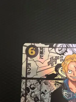 Sabo OP13-120 SEC Manga Alt Art Carrying on His Will ONE PIECE Card Japanese - Image 2