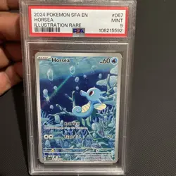 Pokemon TCG: Horsea 067/064 Shrouded Fable Illustration Rare [Near Mint] - Image 1