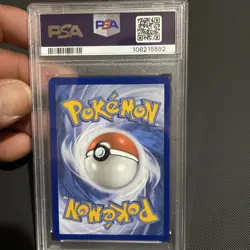 Pokemon TCG: Horsea 067/064 Shrouded Fable Illustration Rare [Near Mint] - Image 4