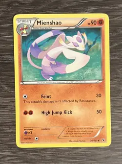 Mienshao - 70/101 - Noble Victories - Regular Uncommon - Pokemon TCG - Image 1