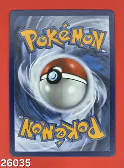 Pokemon: Ultra Ball 264/217 Ascended Heroes NM/M - Image 2
