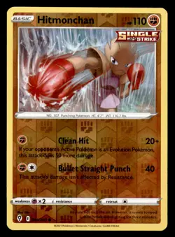 Hitmonchan 081/203 Common Evolving Skies Pokemon Reverse Holo Near Mint - Image 1