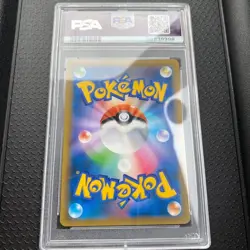 PSA 10 Eevee & Snorlax GX Tag Bolt 106/095 SR SM9 Pokemon Card Japanese 2018 - Image 2