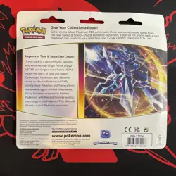 Pokemon SWSH Astral Radiance 3-Pack Blister (Eevee) New & Sealed - Image 2
