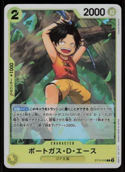 PORTGAS.D.ACE ST13-010 The Best Vol. 2 HOLO One Piece NM Japanese - Image 1